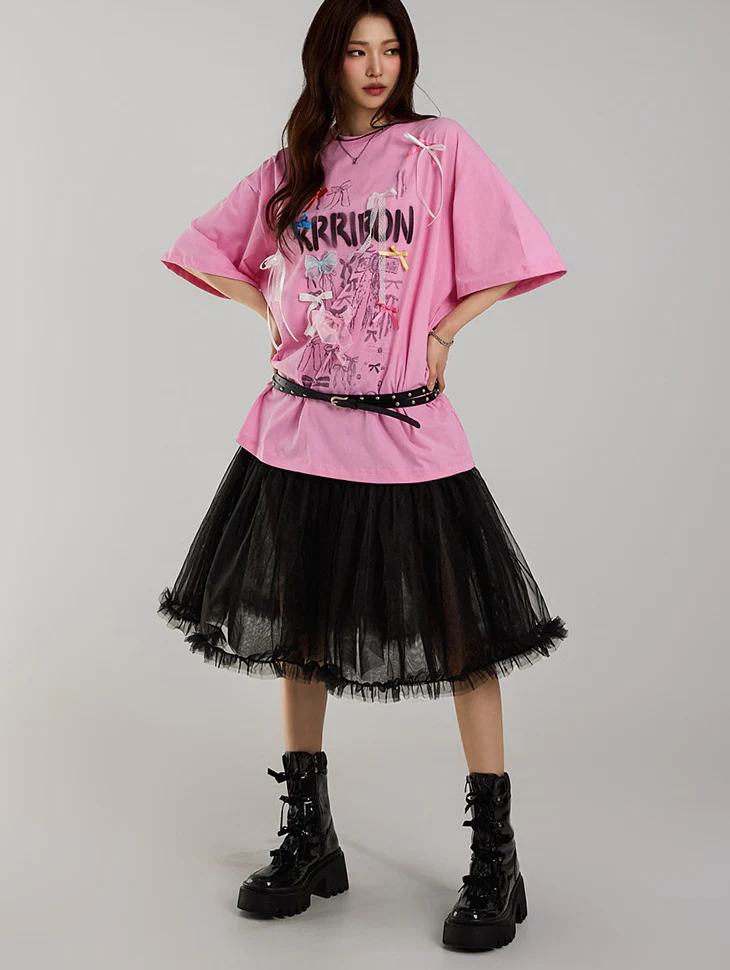SK2946 Frill Tulle Skirt